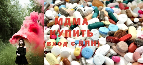 Альфа ПВП Бронницы