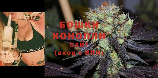 мефедрон VHQ Бородино