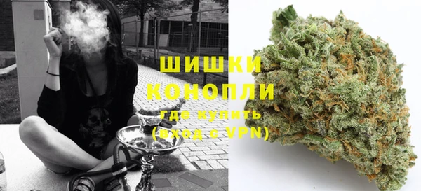 бутик Покачи