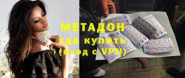 Альфа ПВП Бронницы