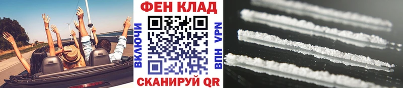 кракен ссылки  Городец  Метамфетамин пудра 