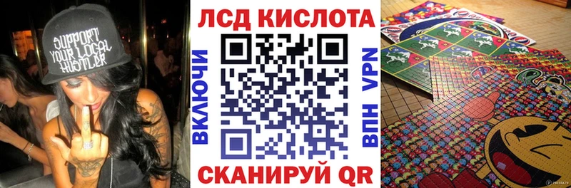 Наркотические марки 1,8мг  hydra   Городец 