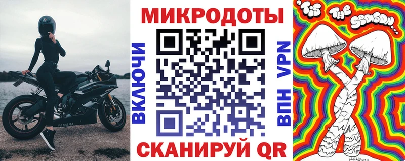 Псилоцибиновые грибы GOLDEN TEACHER  Городец 